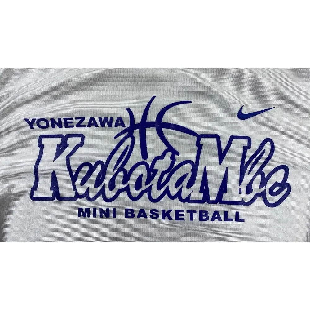 Nike Yonezawa Kubota Japan MBC 'Silver Label' Basketball Jersey White M